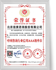 pg赏金女王单机版试玩平台-pg赏金女王单机版试玩平台官方2025最新版11.22.33.350-绿色资源网