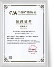 pg赏金女王单机版试玩平台-pg赏金女王单机版试玩平台官方2025最新版11.22.33.350-绿色资源网