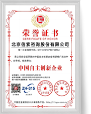 pg赏金女王单机版试玩平台-pg赏金女王单机版试玩平台官方2025最新版11.22.33.350-绿色资源网